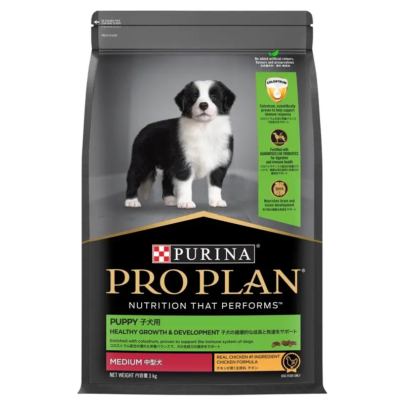 Pro Plan Dog Dry Food Puppy Medium Breed Chicken