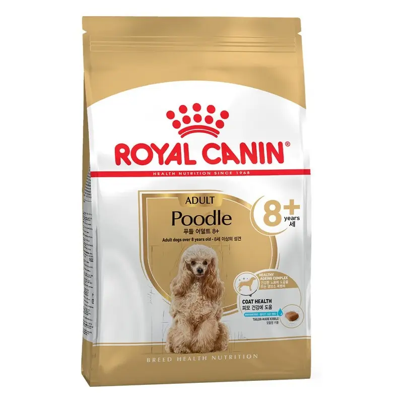 Royal Canin Dry Dog Food Poodle Adult 8+ 1.5kg