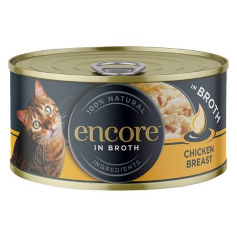 Encore Cat Tin 16 x 70g